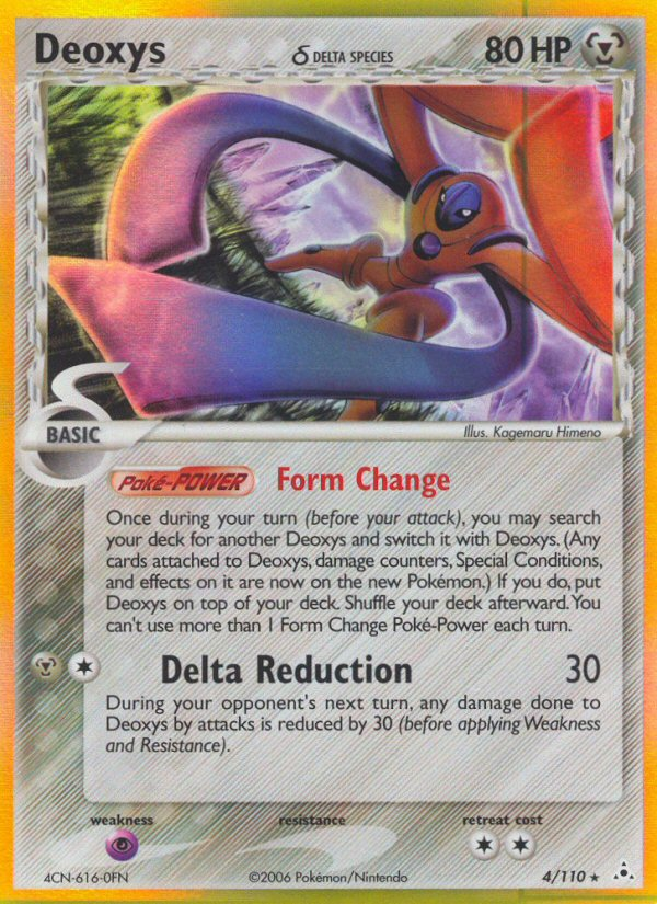 EX Holon Phantoms Holo Deoxys (Defense Forme) #4/110